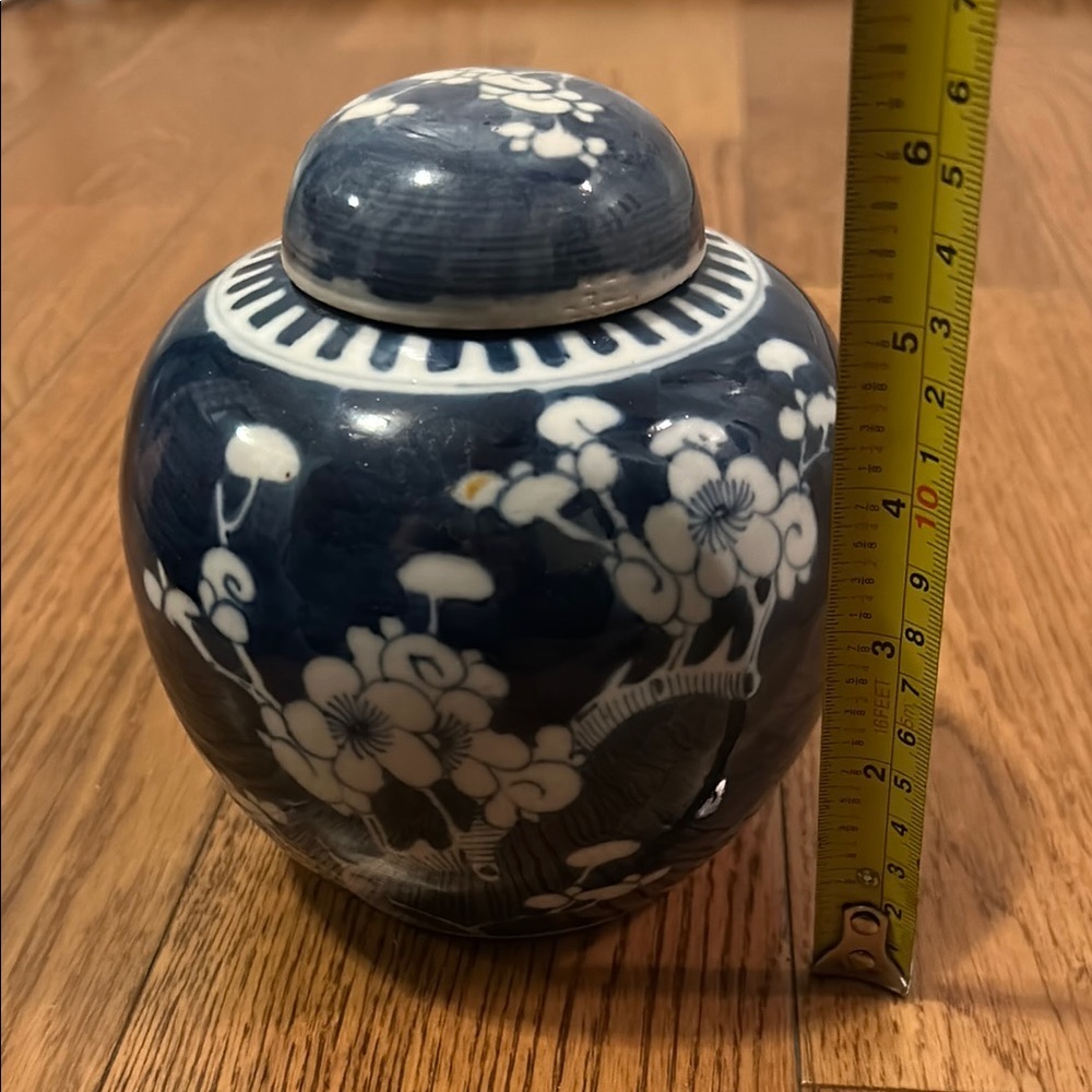 Ginger Jar